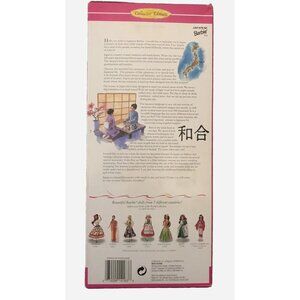 Collectors Edition Japanese barbie vintage dolls Of The World Collection